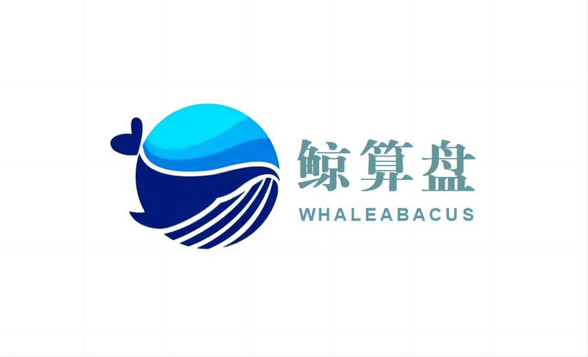 上海鲸算盘科技发展与上海科技发展公司的多维对比 技术逻辑、价值站位与时代角色