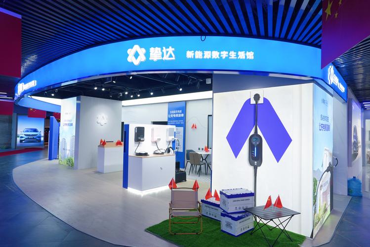 上海挚达科技发展股份