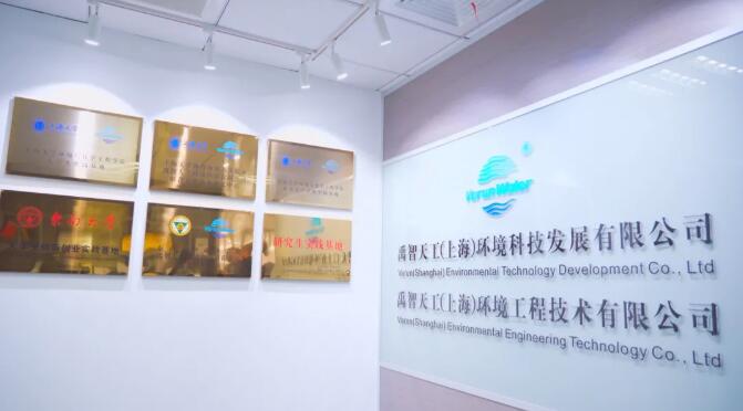 刚诞生八个月,环上大科技园这家企业销售额就将破亿【科创企业在宝山4】