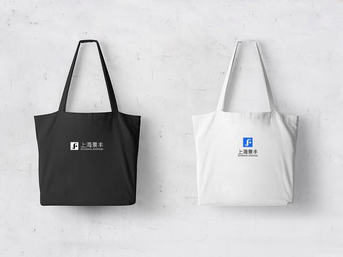 上海景丰建筑科技发展品牌形象设计方案